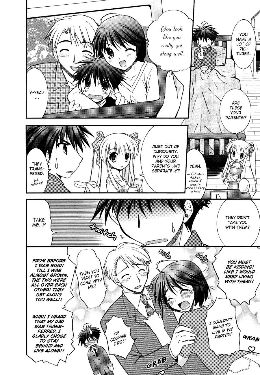 Page 12 Chapter 7 Shinigami to Chocolate Parfait