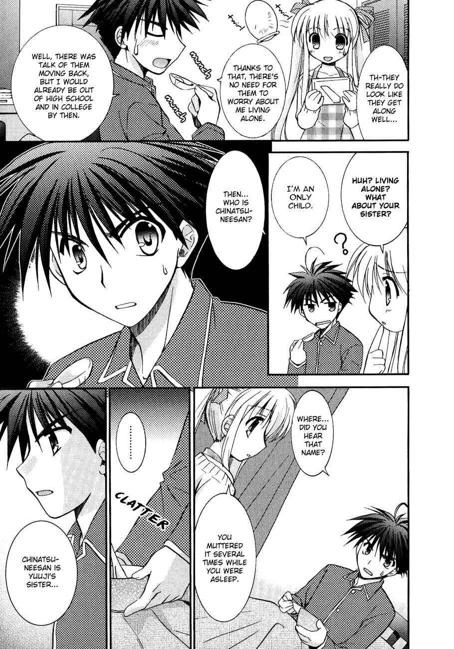 Page 13 Chapter 7 Shinigami to Chocolate Parfait