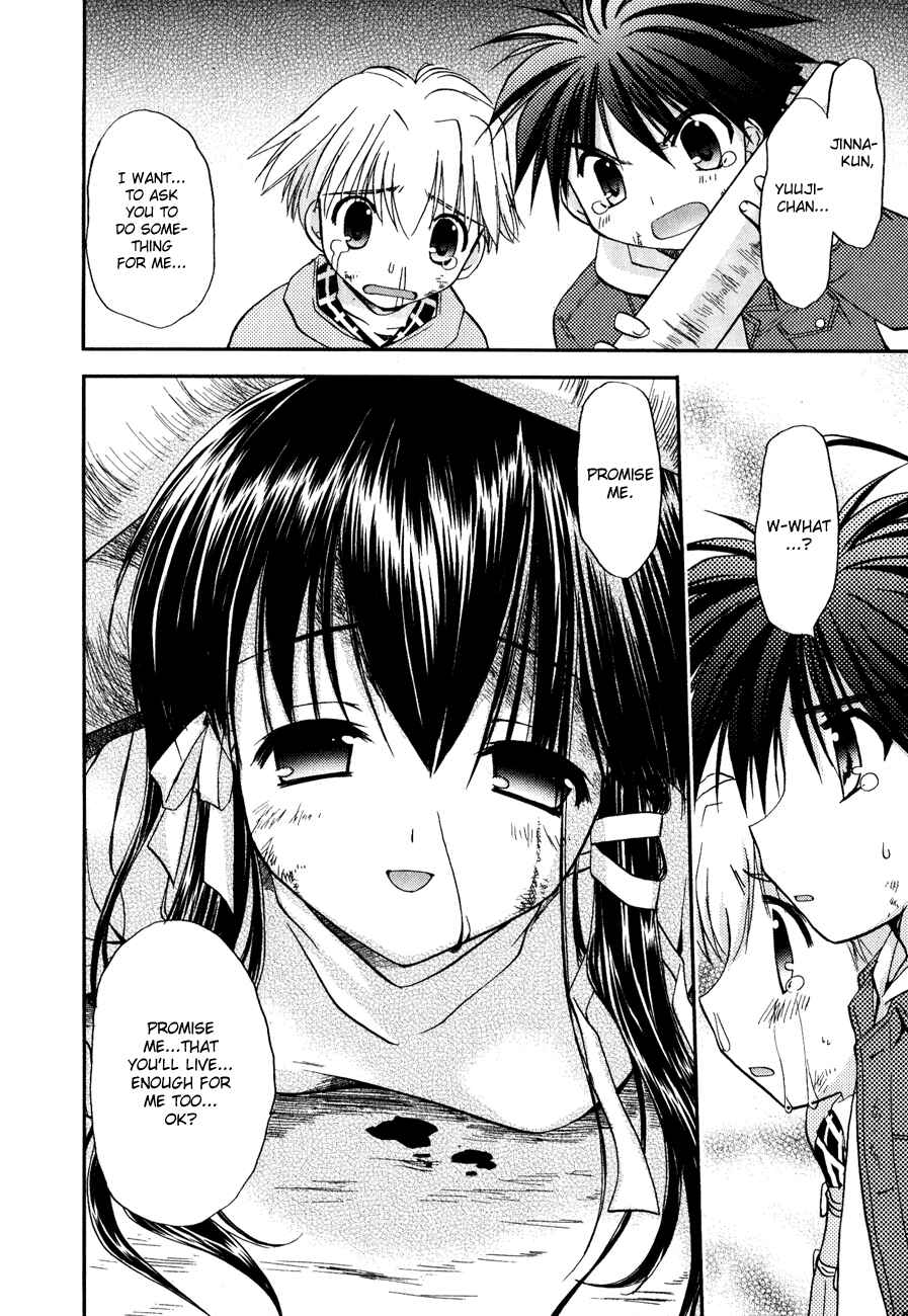 Page 23 Chapter 7 Shinigami to Chocolate Parfait