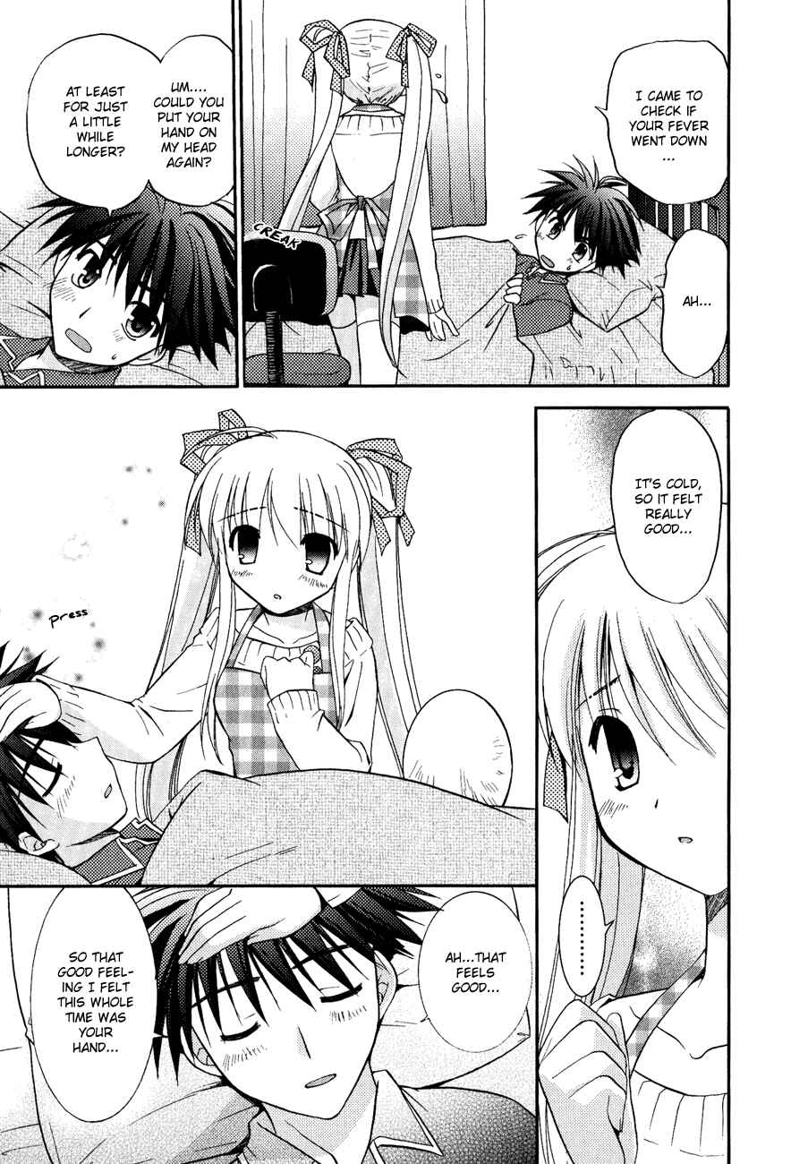 Page 28 Chapter 7 Shinigami to Chocolate Parfait
