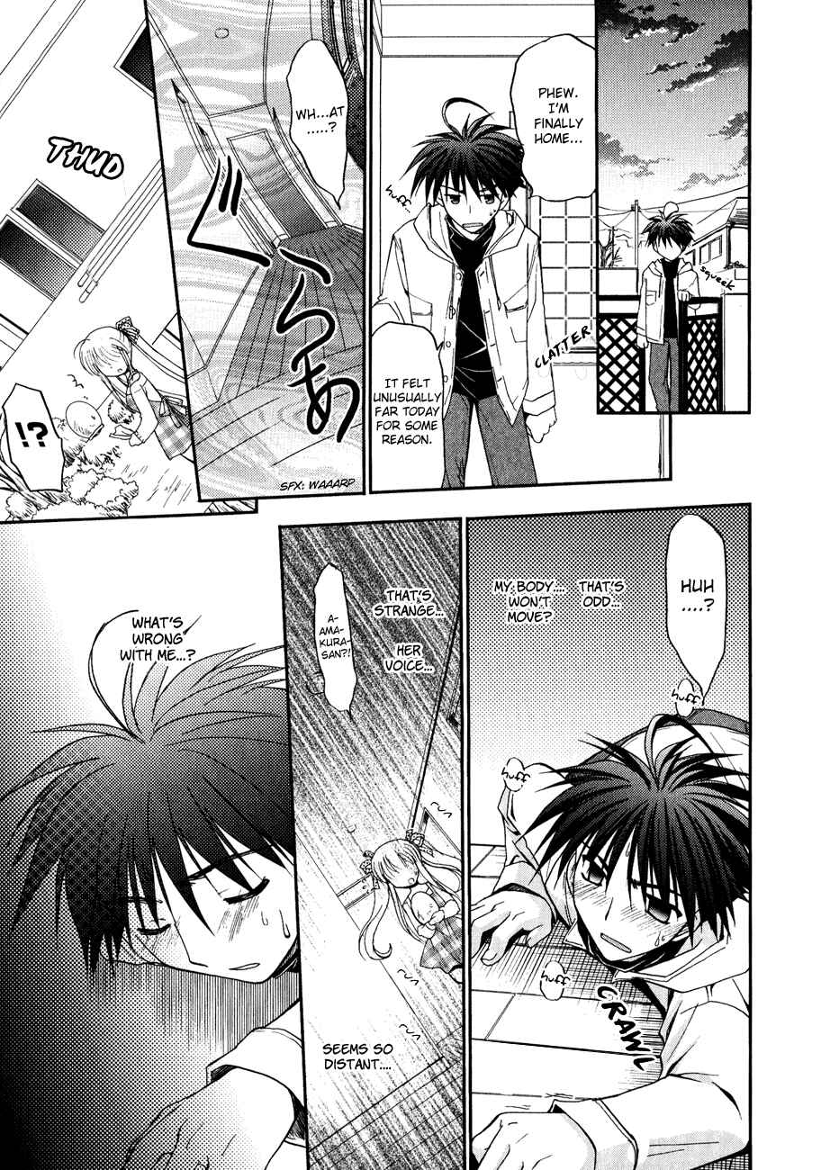 Page 3 Chapter 7 Shinigami to Chocolate Parfait