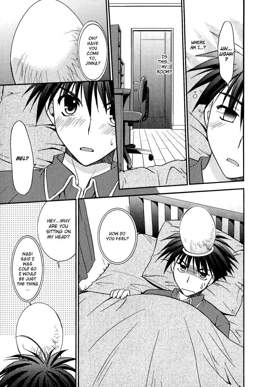 Page 7 Chapter 7 Shinigami to Chocolate Parfait