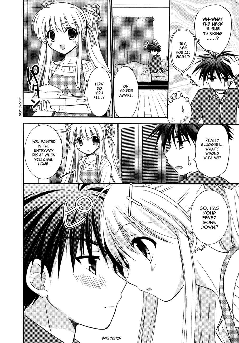Page 8 Chapter 7 Shinigami to Chocolate Parfait