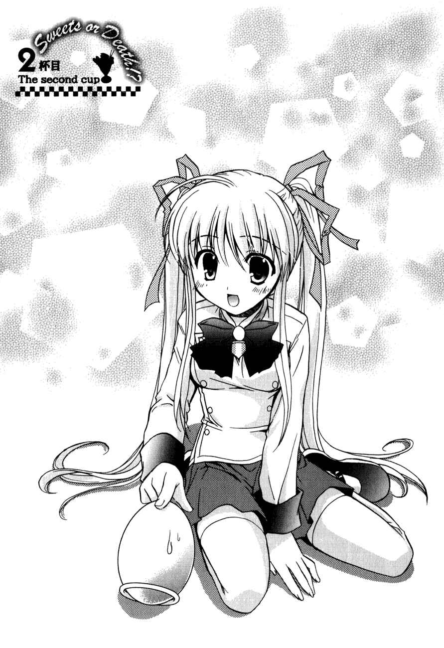 Page 1 Chapter 2 Shinigami to Chocolate Parfait