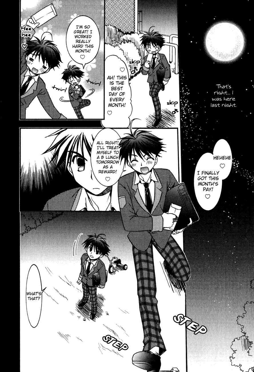 Page 13 Chapter 2 Shinigami to Chocolate Parfait