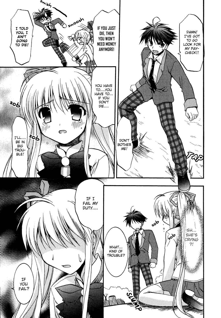 Page 26 Chapter 2 Shinigami to Chocolate Parfait