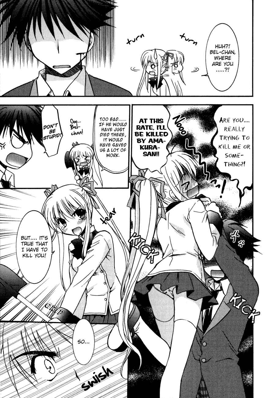 Page 9 Chapter 2 Shinigami to Chocolate Parfait