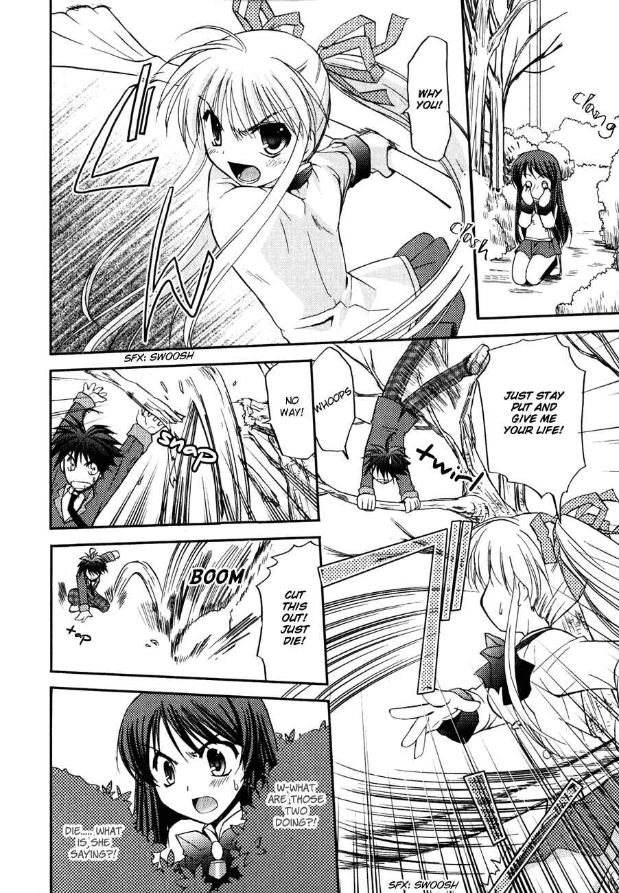 Page 10 Chapter 5.5 Shinigami to Chocolate Parfait