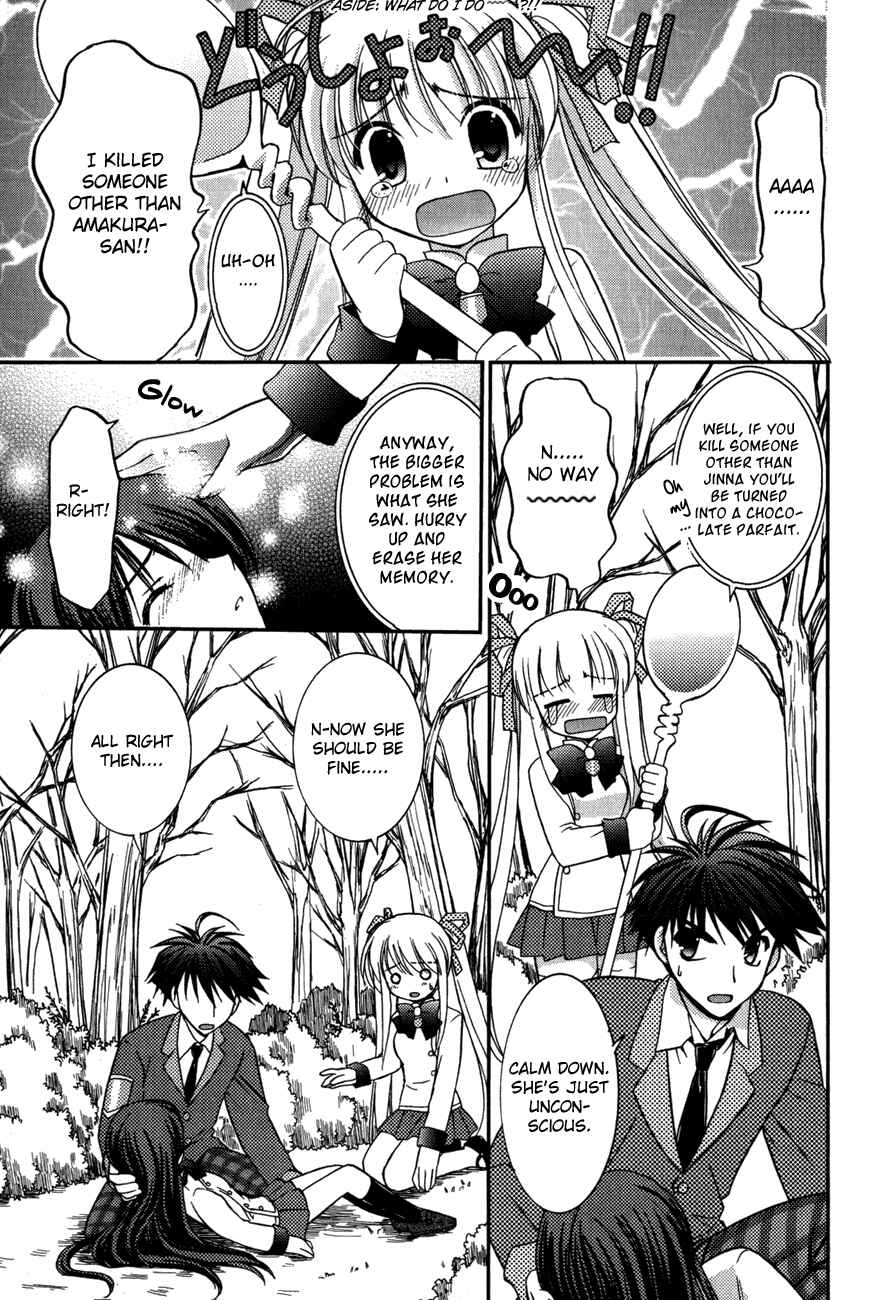 Page 13 Chapter 5.5 Shinigami to Chocolate Parfait