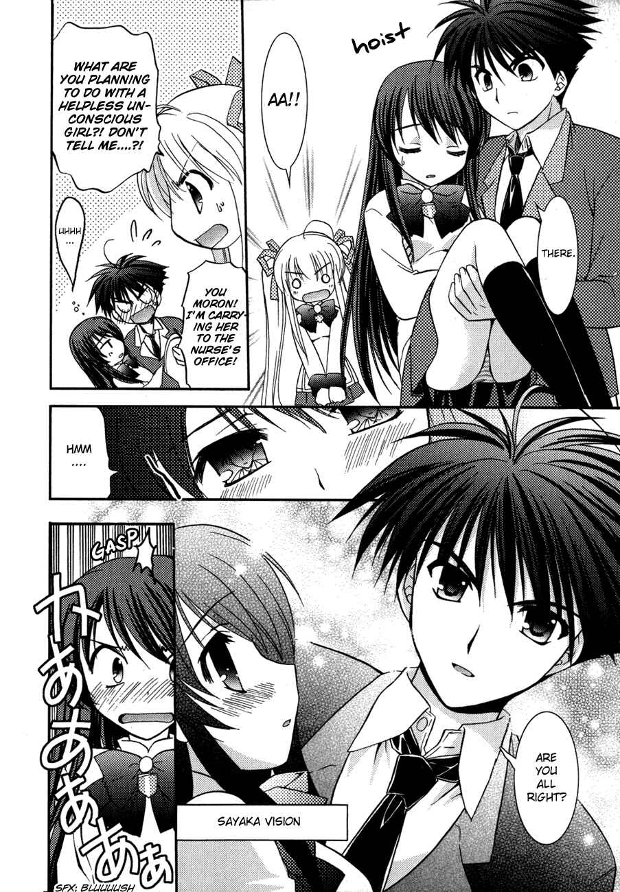 Page 14 Chapter 5.5 Shinigami to Chocolate Parfait