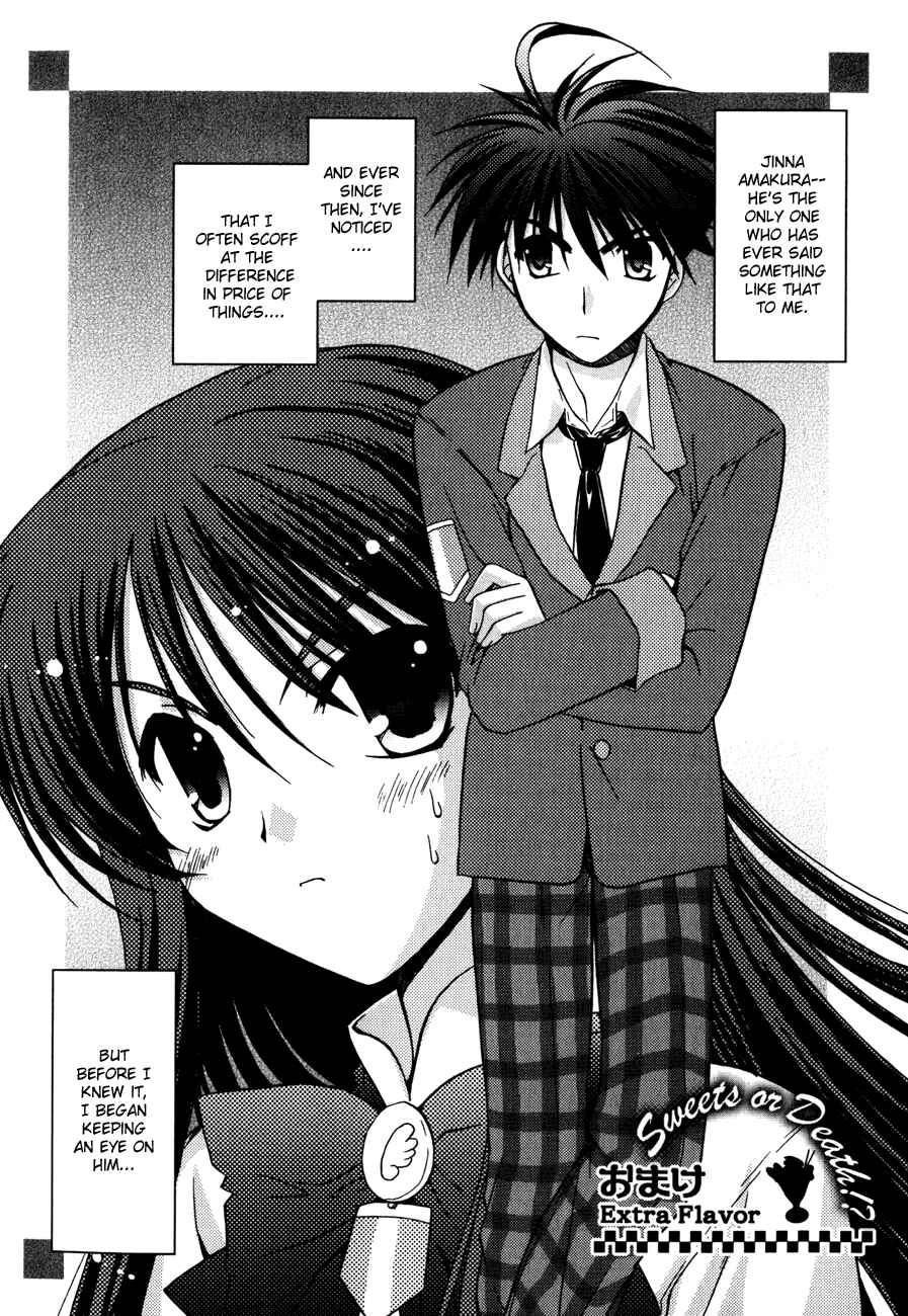 Page 4 Chapter 5.5 Shinigami to Chocolate Parfait