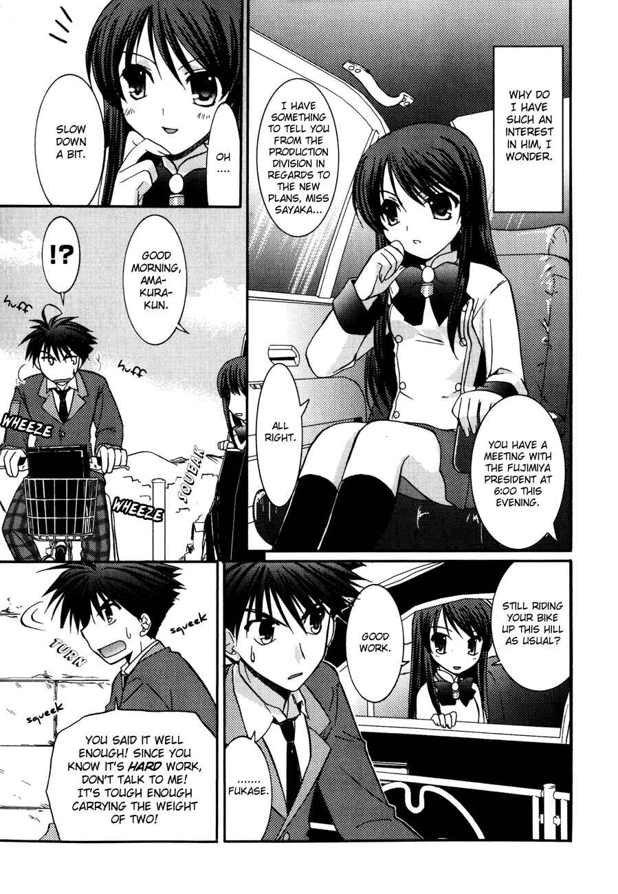 Page 5 Chapter 5.5 Shinigami to Chocolate Parfait