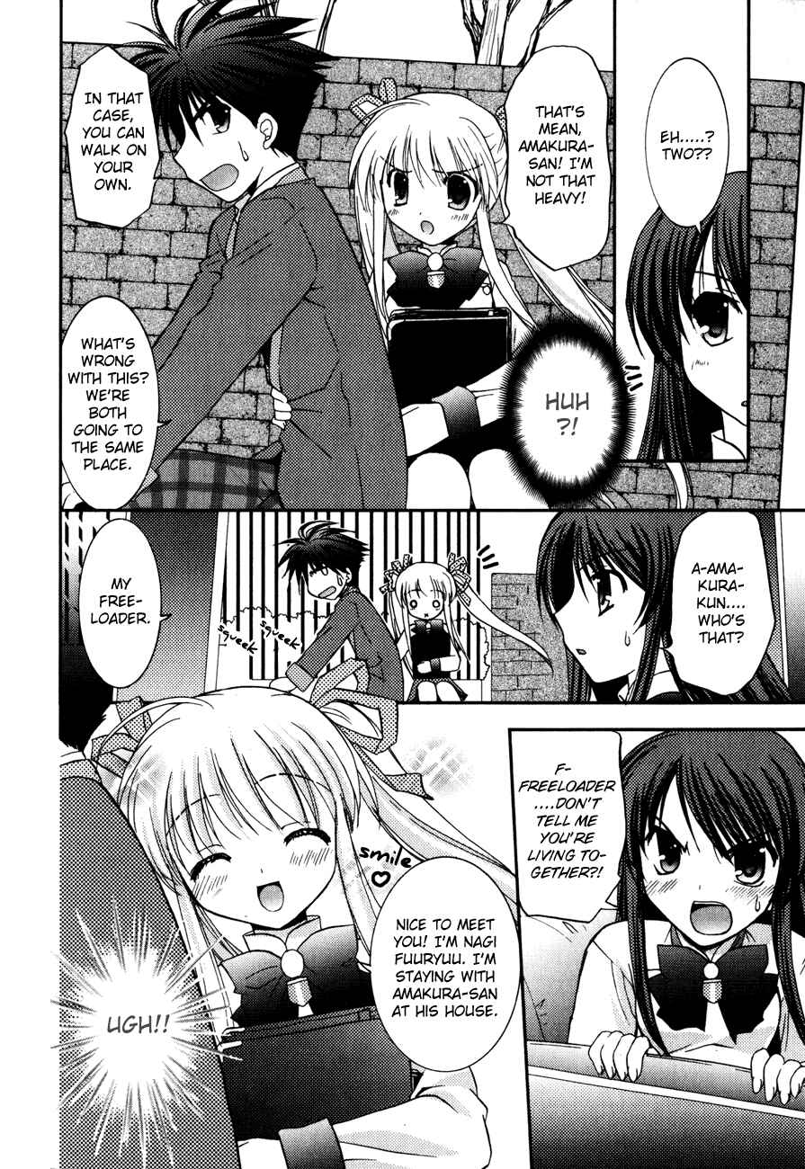 Page 6 Chapter 5.5 Shinigami to Chocolate Parfait