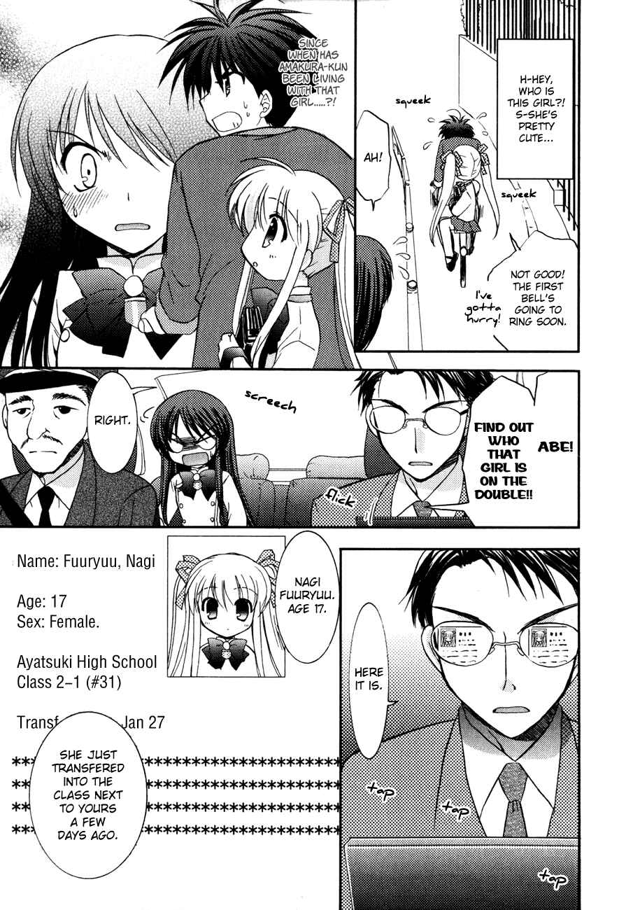 Page 7 Chapter 5.5 Shinigami to Chocolate Parfait