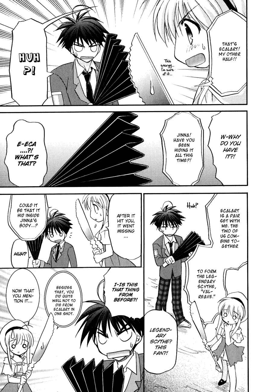 Page 15 Chapter 9 Shinigami to Chocolate Parfait