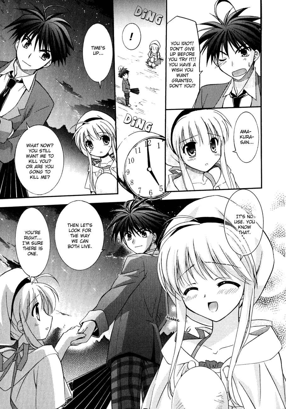 Page 21 Chapter 9 Shinigami to Chocolate Parfait