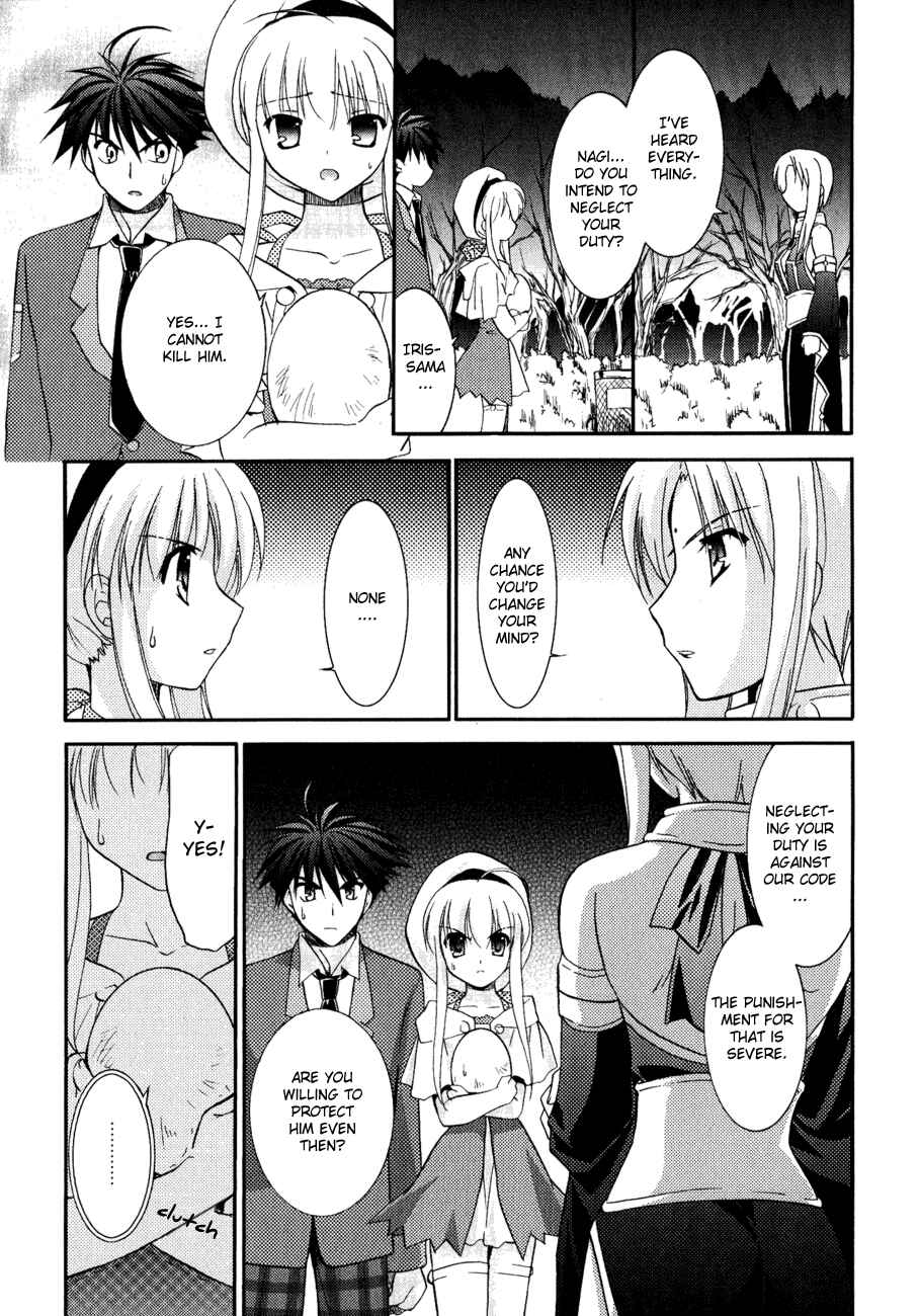 Page 23 Chapter 9 Shinigami to Chocolate Parfait