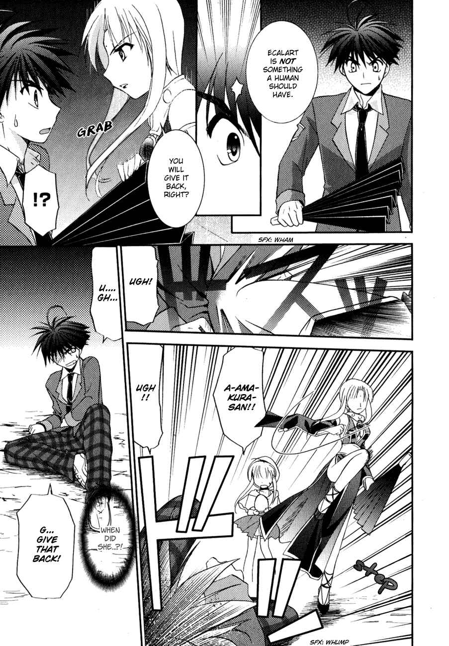 Page 27 Chapter 9 Shinigami to Chocolate Parfait