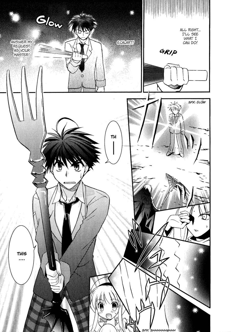 Page 31 Chapter 9 Shinigami to Chocolate Parfait