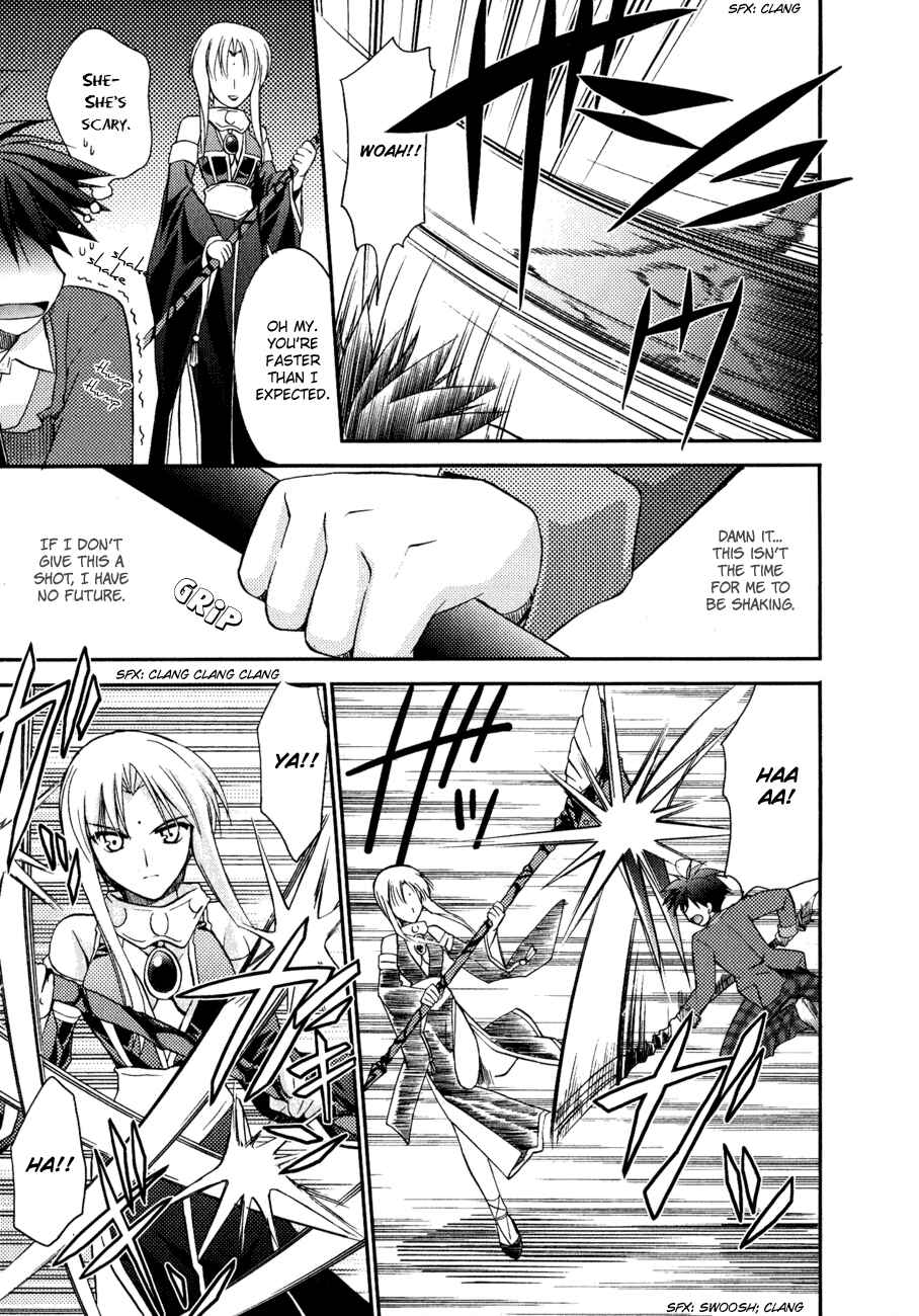 Page 33 Chapter 9 Shinigami to Chocolate Parfait