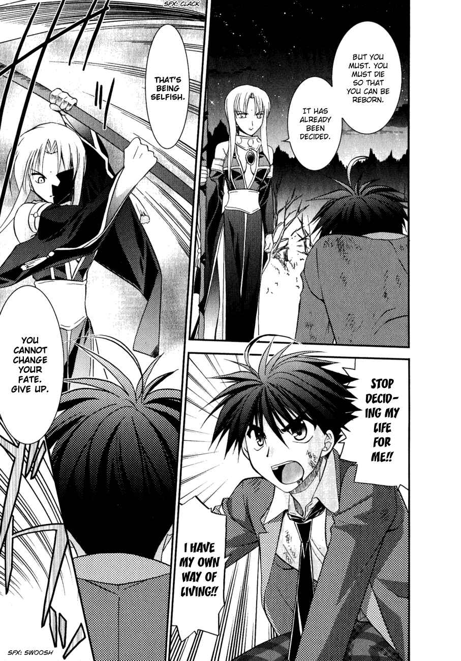 Page 35 Chapter 9 Shinigami to Chocolate Parfait