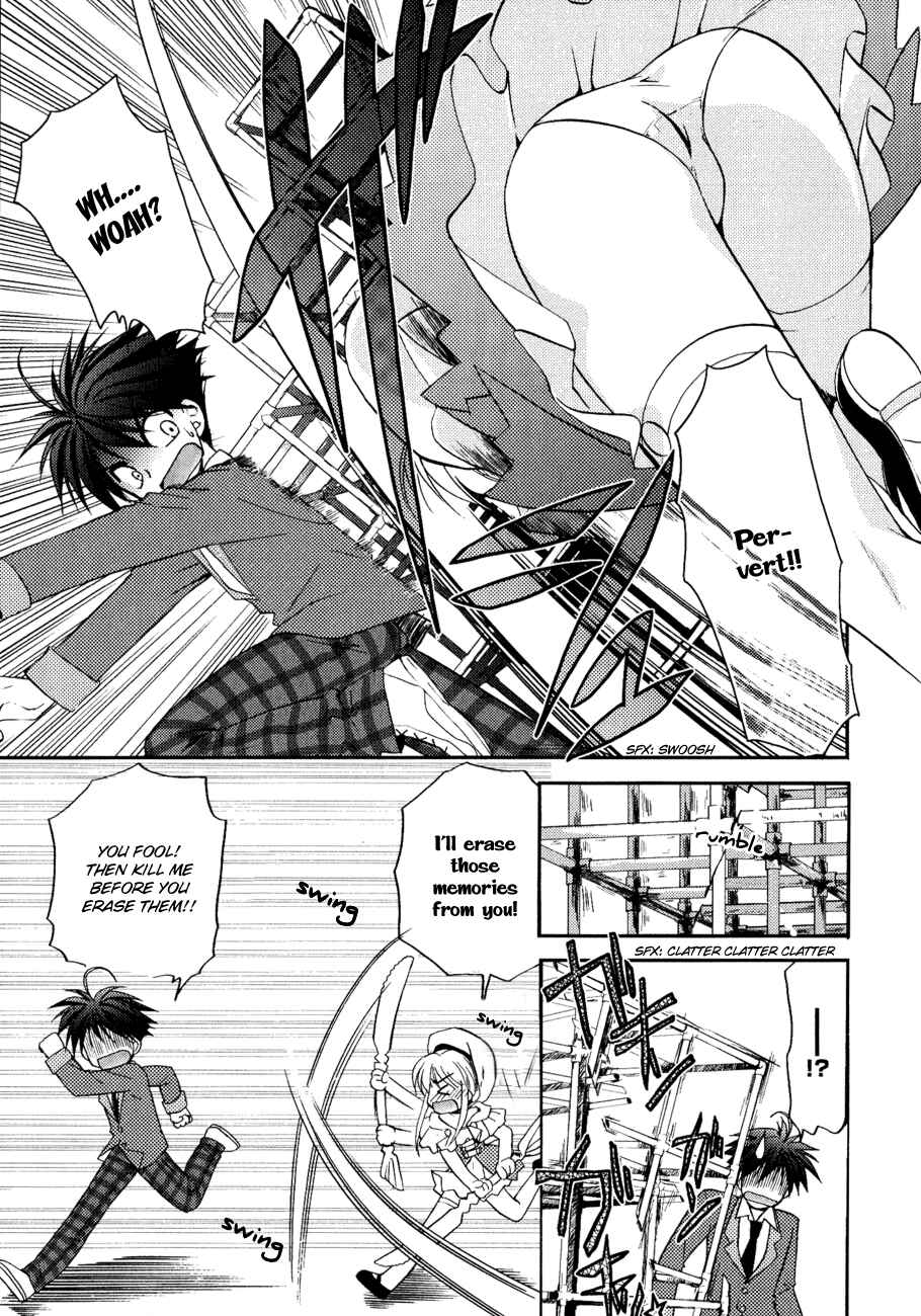 Page 9 Chapter 9 Shinigami to Chocolate Parfait