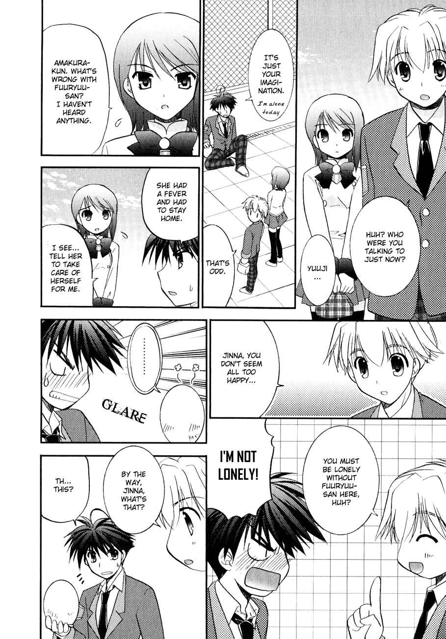 Page 12 Chapter 8 Shinigami to Chocolate Parfait