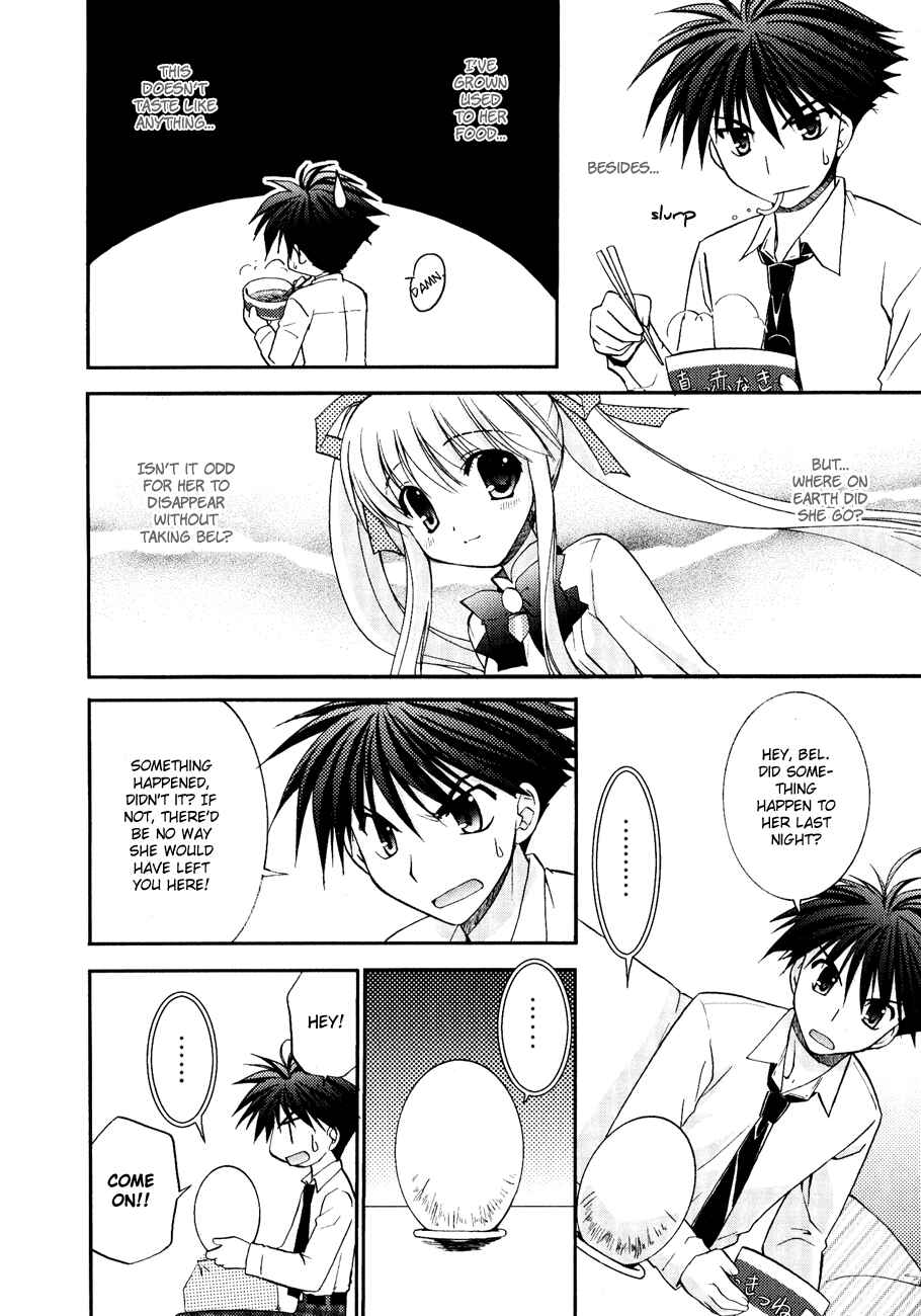 Page 16 Chapter 8 Shinigami to Chocolate Parfait