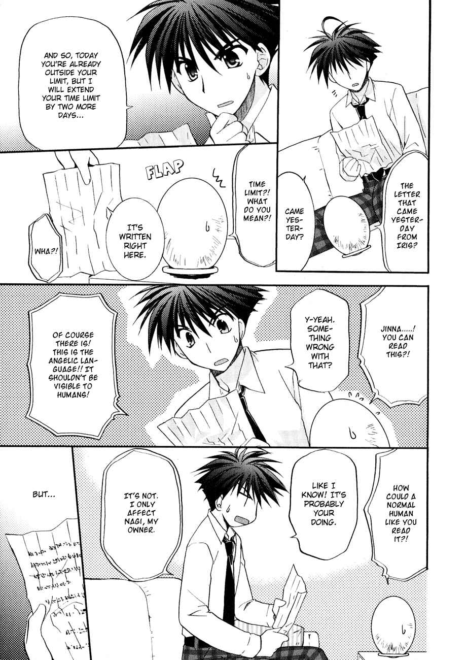 Page 21 Chapter 8 Shinigami to Chocolate Parfait