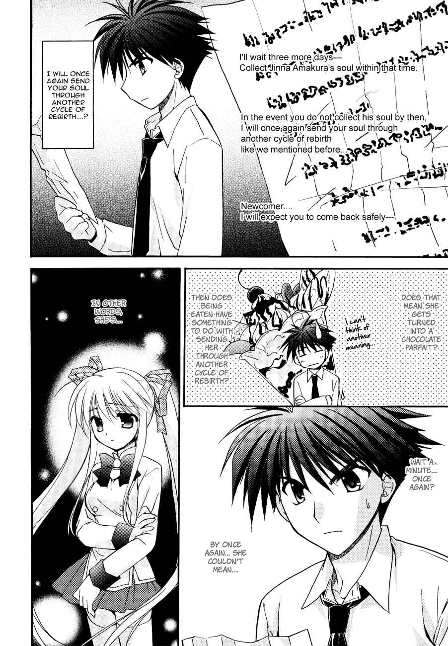 Page 22 Chapter 8 Shinigami to Chocolate Parfait