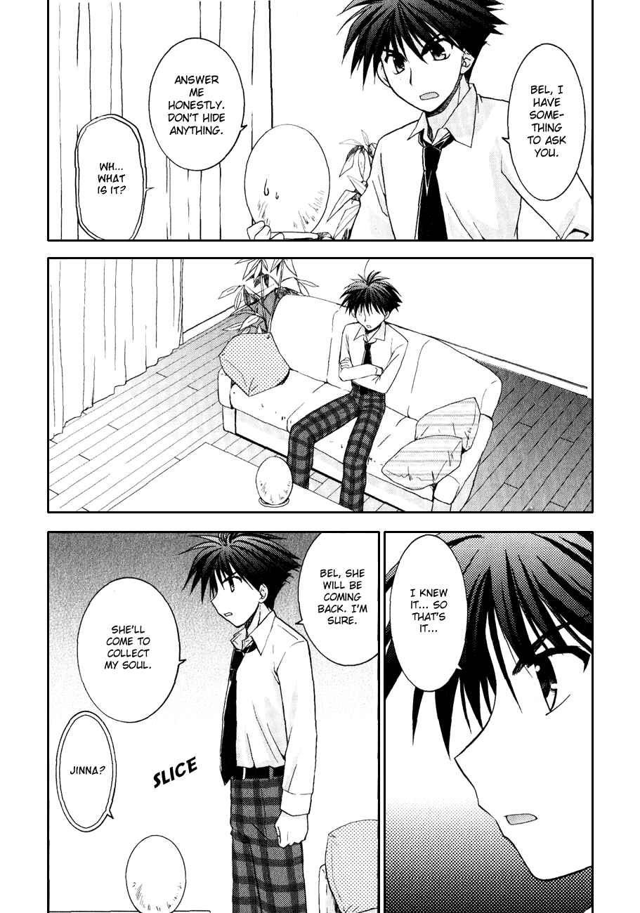 Page 23 Chapter 8 Shinigami to Chocolate Parfait