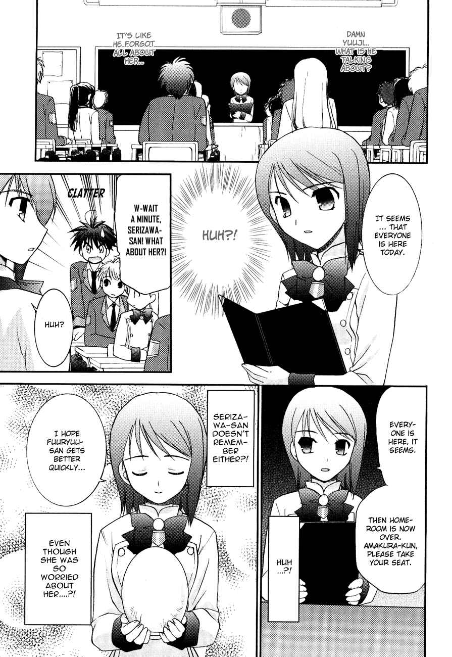 Page 25 Chapter 8 Shinigami to Chocolate Parfait