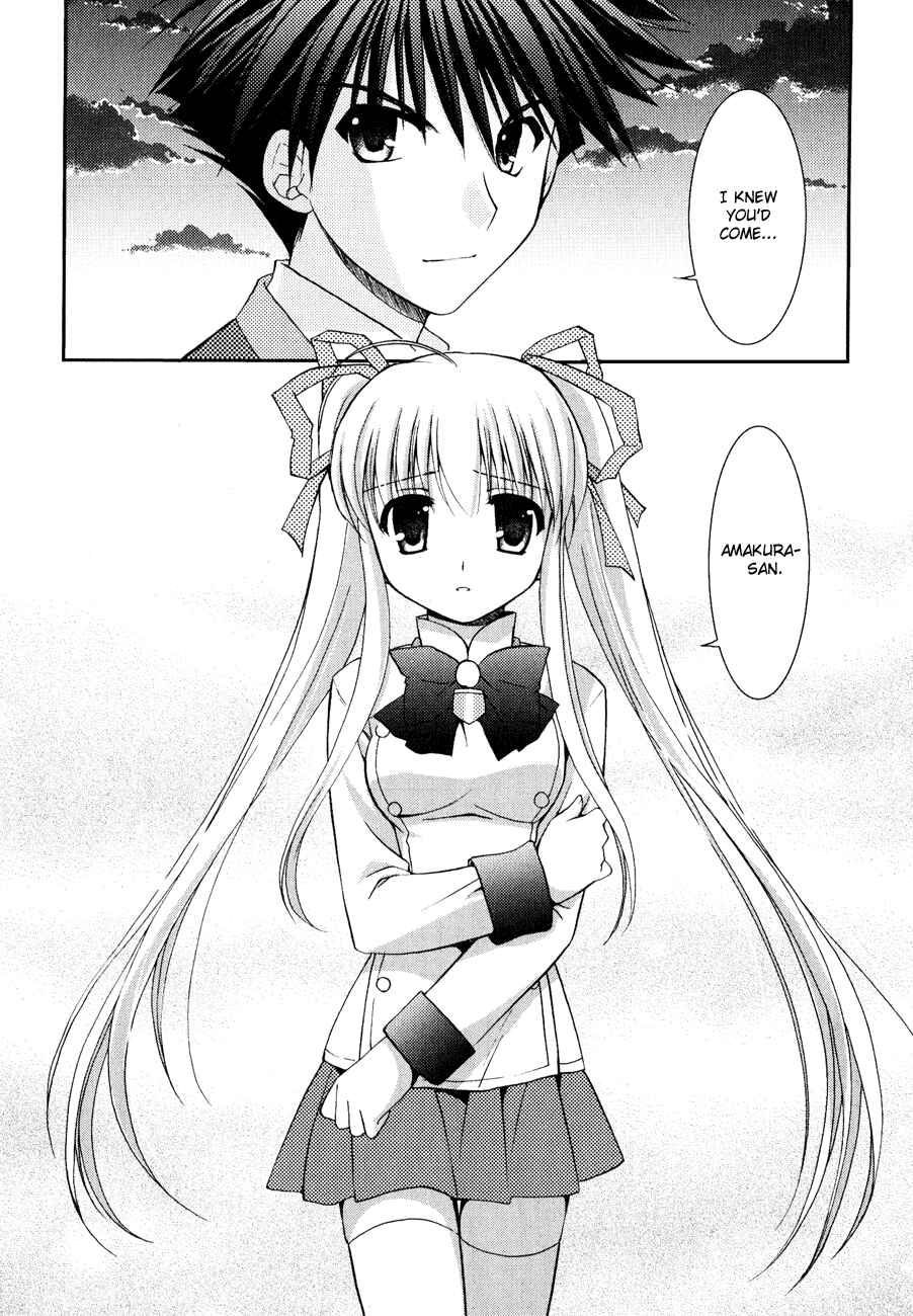 Page 28 Chapter 8 Shinigami to Chocolate Parfait