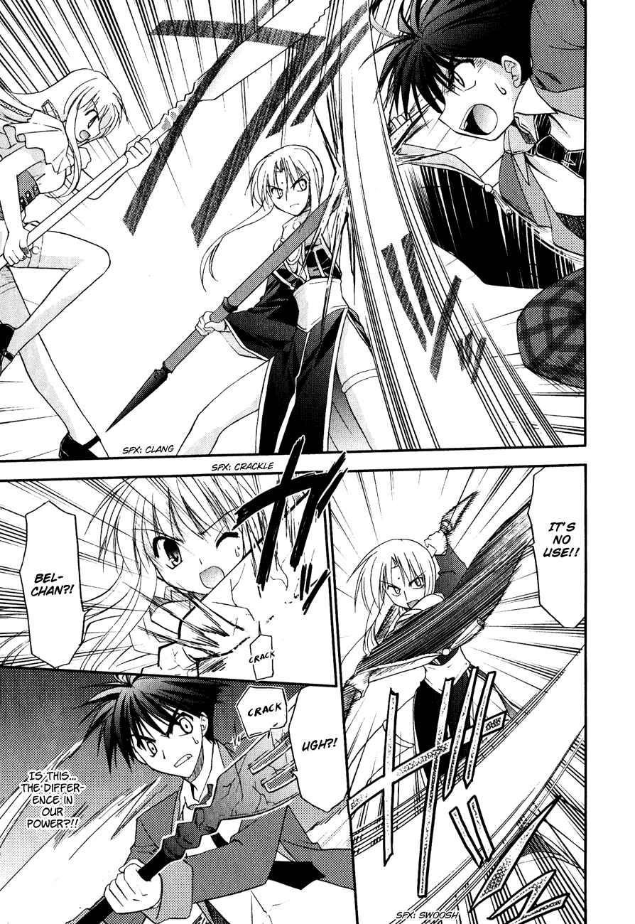 Page 11 Chapter 10 Shinigami to Chocolate Parfait