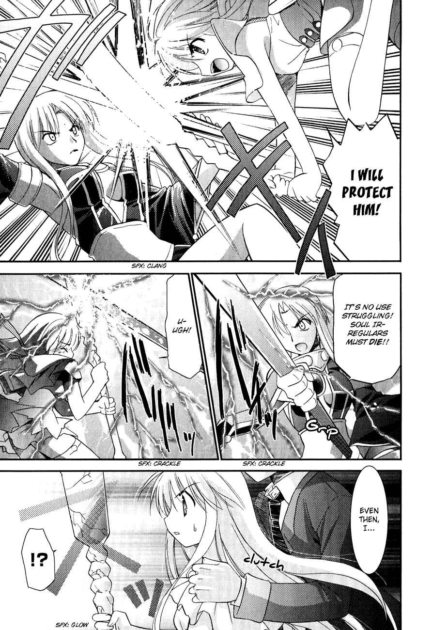 Page 13 Chapter 10 Shinigami to Chocolate Parfait