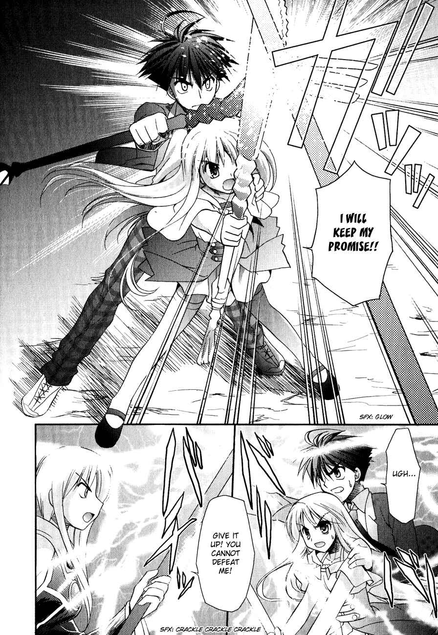 Page 14 Chapter 10 Shinigami to Chocolate Parfait