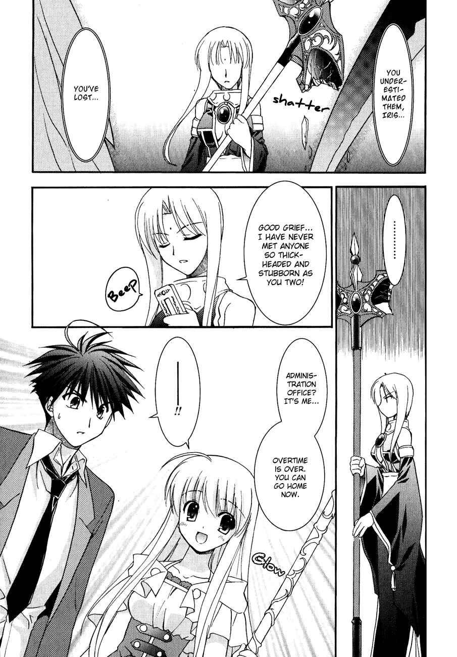Page 18 Chapter 10 Shinigami to Chocolate Parfait