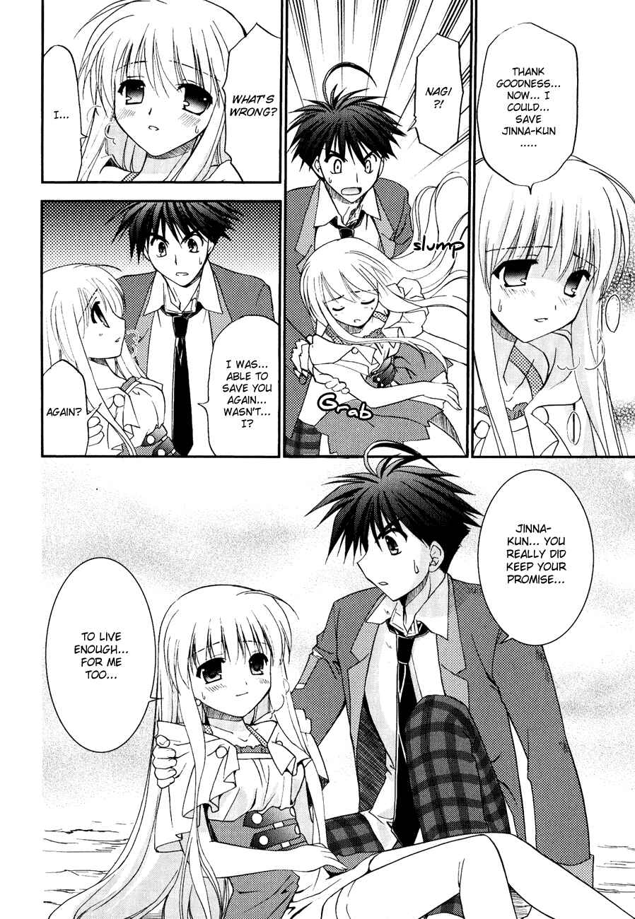 Page 19 Chapter 10 Shinigami to Chocolate Parfait