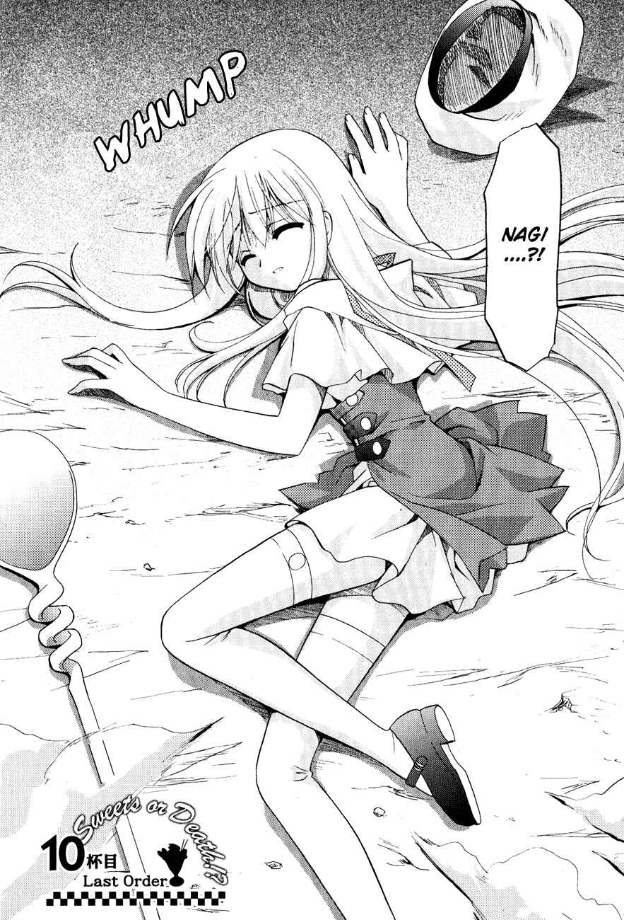 Page 2 Chapter 10 Shinigami to Chocolate Parfait