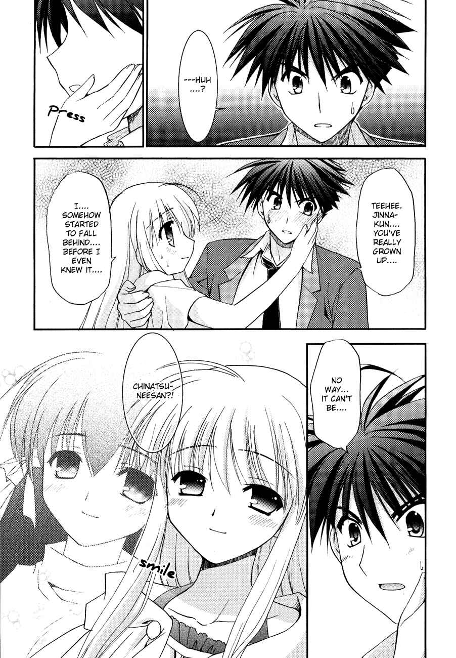 Page 20 Chapter 10 Shinigami to Chocolate Parfait