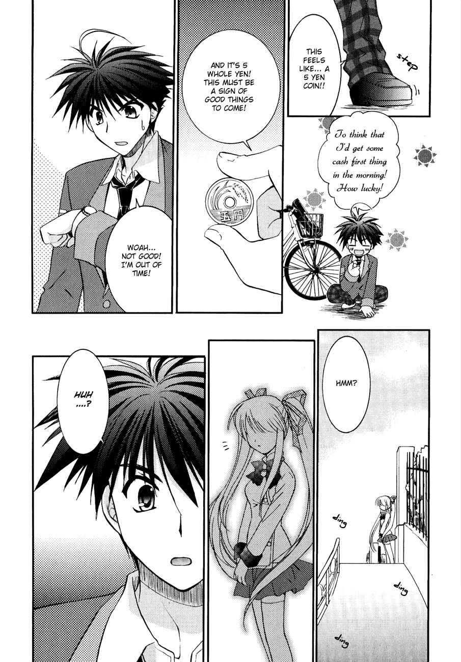 Page 27 Chapter 10 Shinigami to Chocolate Parfait