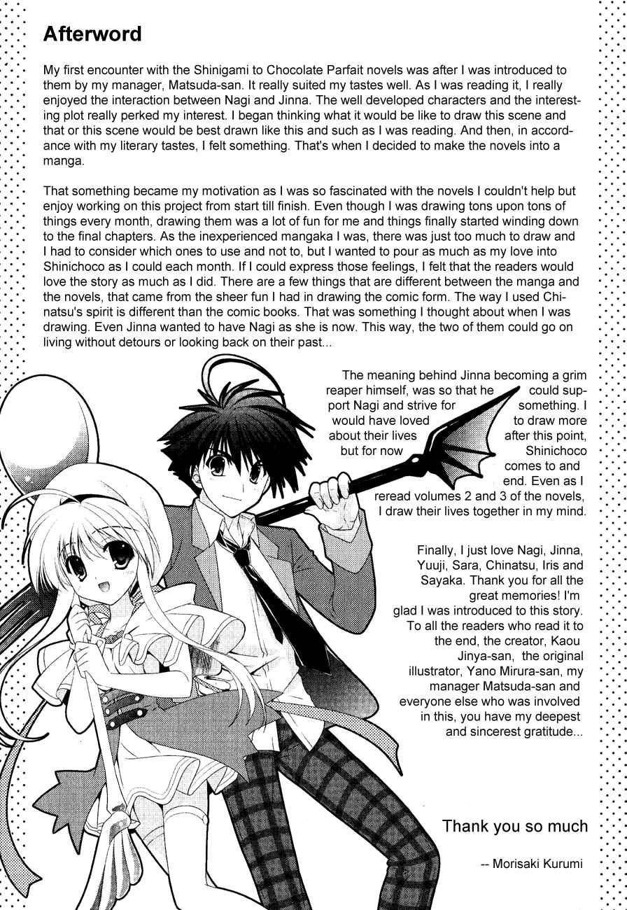 Page 32 Chapter 10 Shinigami to Chocolate Parfait