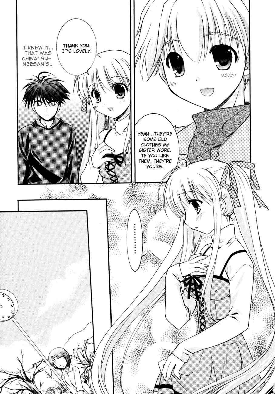 Page 13 Chapter 6 Shinigami to Chocolate Parfait