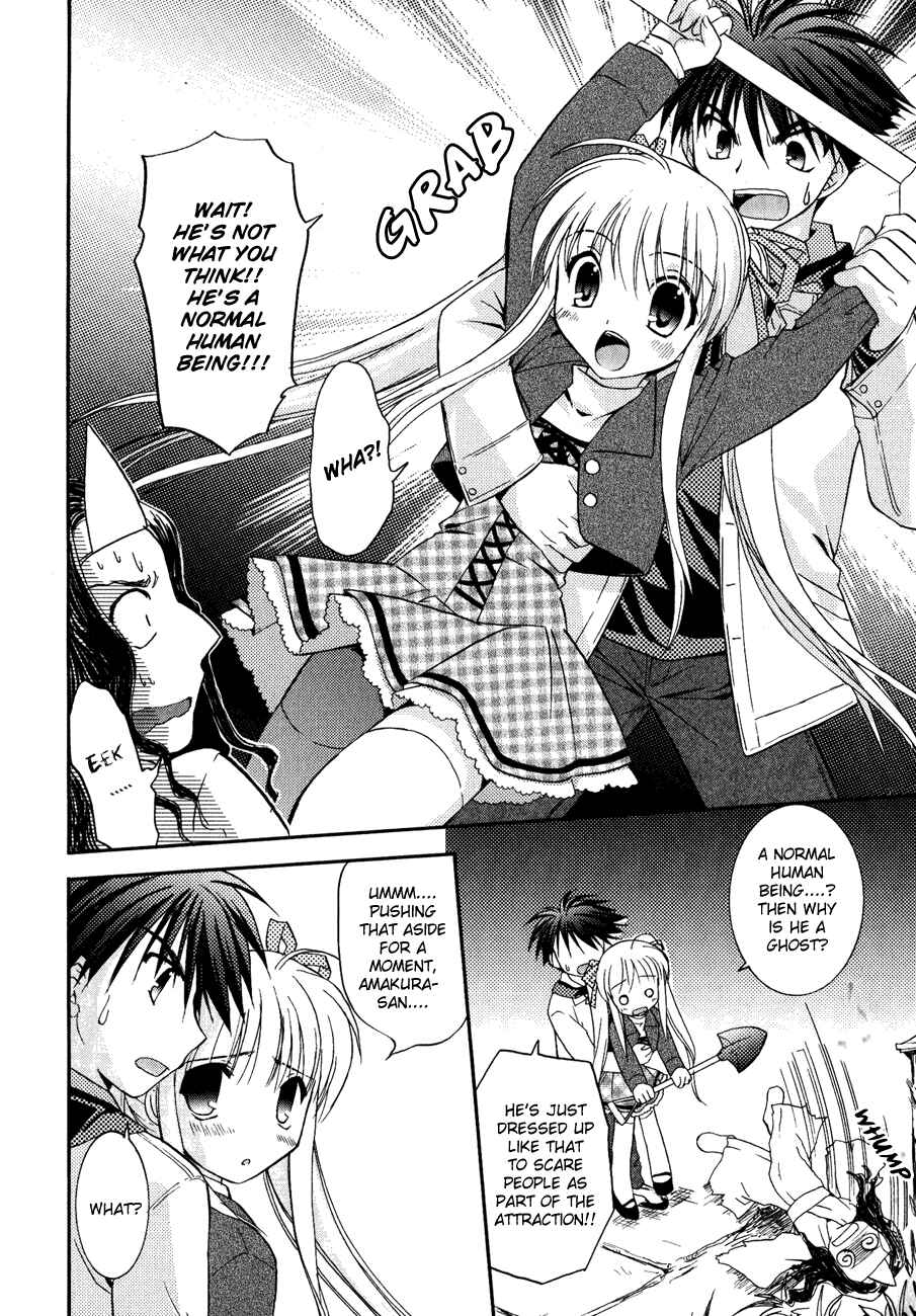 Page 22 Chapter 6 Shinigami to Chocolate Parfait