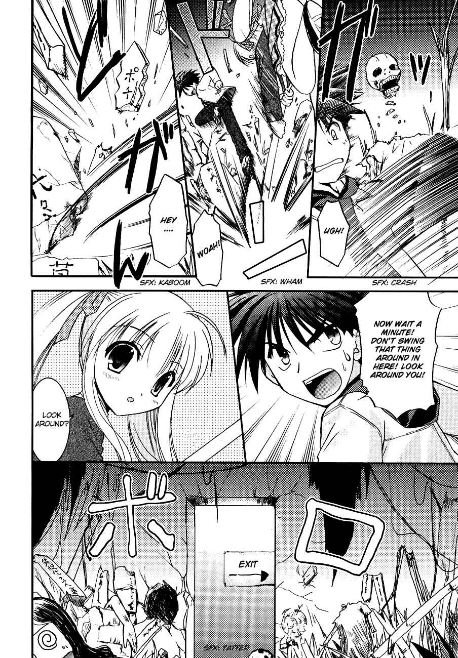 Page 24 Chapter 6 Shinigami to Chocolate Parfait