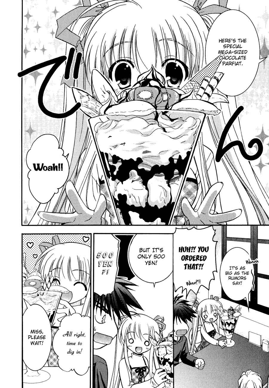 Page 26 Chapter 6 Shinigami to Chocolate Parfait