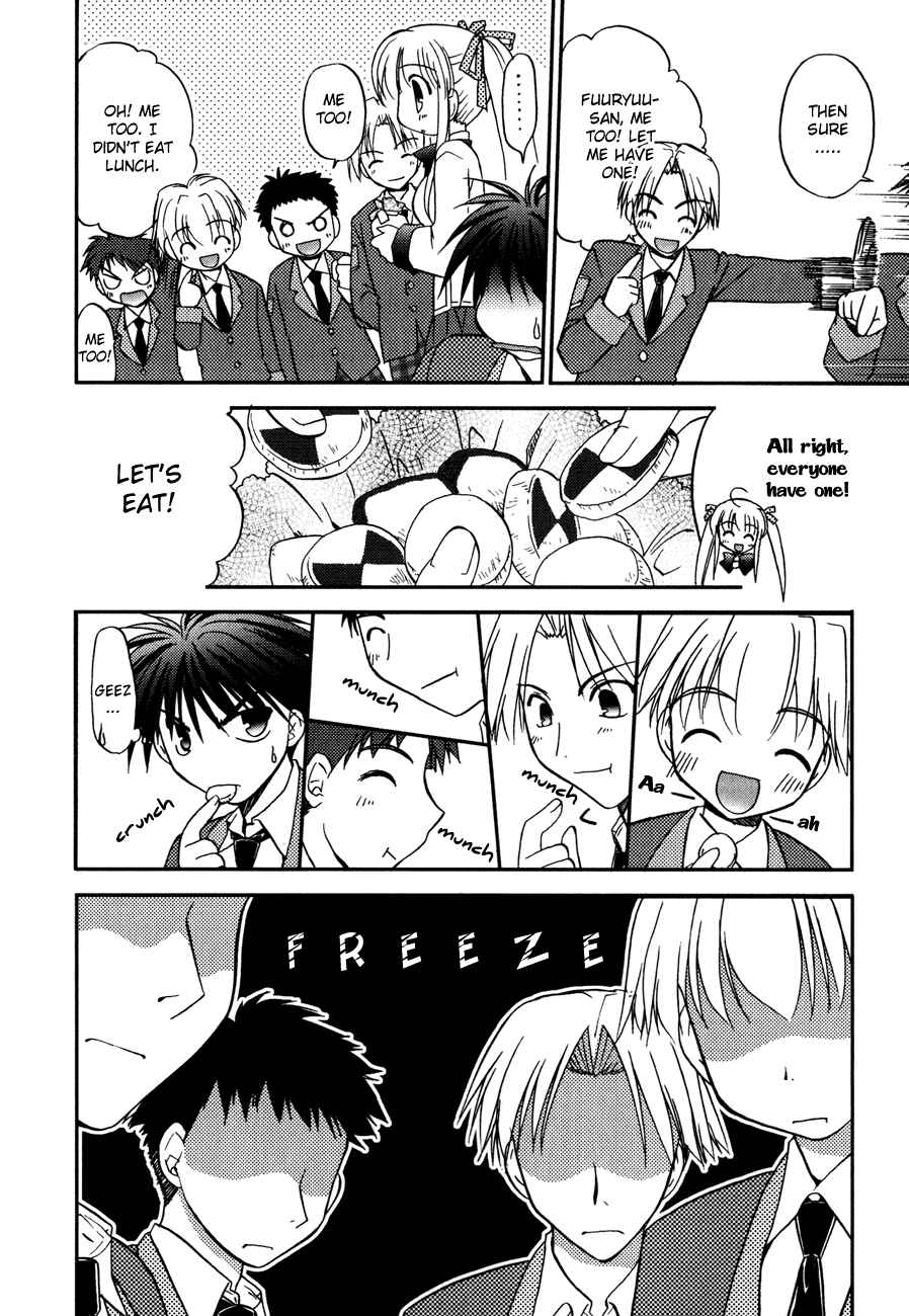 Page 13 Chapter 5 Shinigami to Chocolate Parfait
