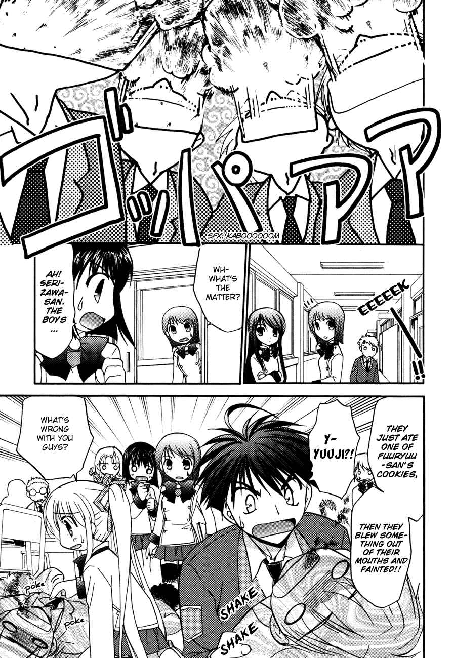Page 14 Chapter 5 Shinigami to Chocolate Parfait