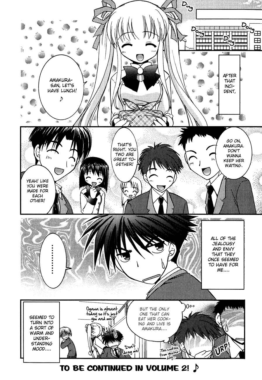 Page 17 Chapter 5 Shinigami to Chocolate Parfait