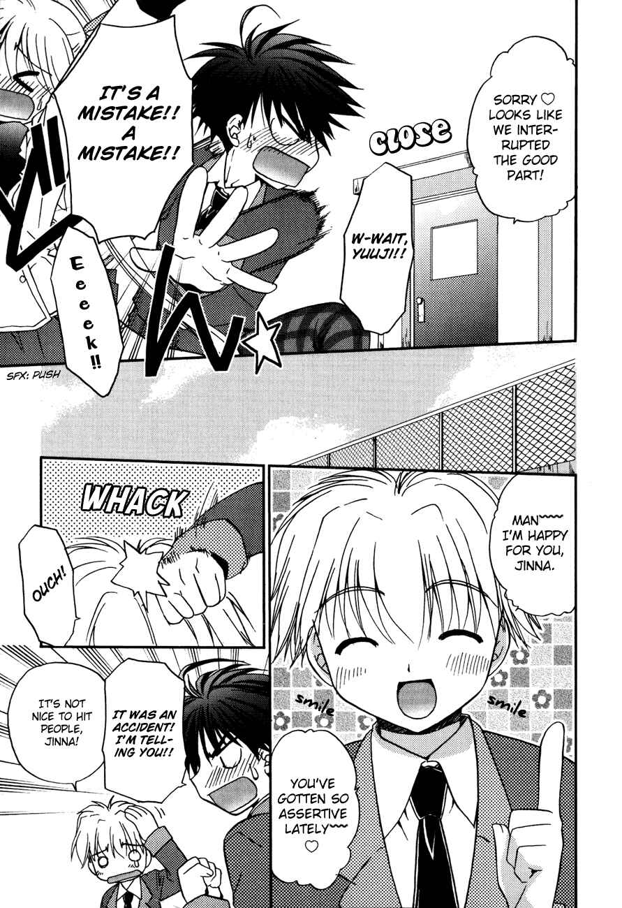 Page 4 Chapter 5 Shinigami to Chocolate Parfait